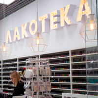 NailBox Зеленоград