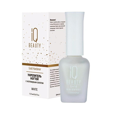 Укрепитель для ногтей с коллоидным золотом Gold Hardener IQ Beauty White 12,5 мл