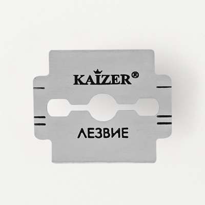 Лезвия для педикюра Kaizer Pro нержавеющая сталь 20 шт