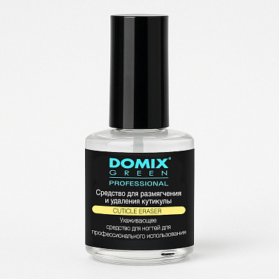 Средство для удаления кутикулы Cuticle Eraser Domix Green 17 мл