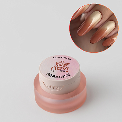 Гель-краска для дизайна NAVI Paradise 12 кирпичная 2 г