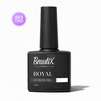 Каучуковое базовое покрытие для гель-лака Beautix ROYAL Base 11 мл