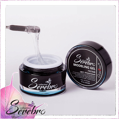 Густой моделирующий гель Modeling Gel Serebro прозрачный, 15 мл