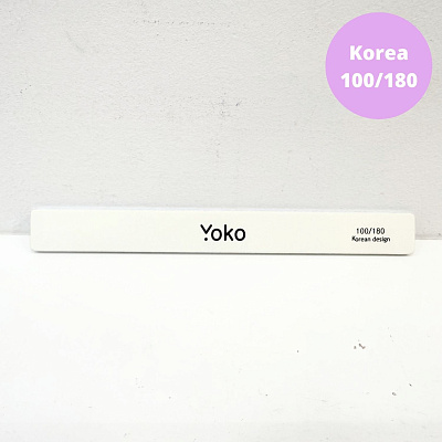 Пилка Yoko белая прямая 100/180 SF 076