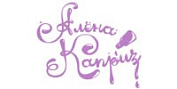 Алена Каприз