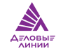 Деловые линии